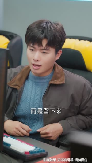 重生08：靠AI逆天改命（80集）短剧大结局超前点映