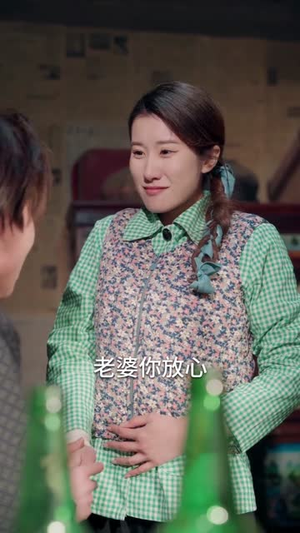 她抢我的盲流子，我养她的破产户（63集）短剧全集高清完整版