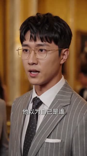 我的白月光，谁敢动（50集）短剧热映全集免费刷