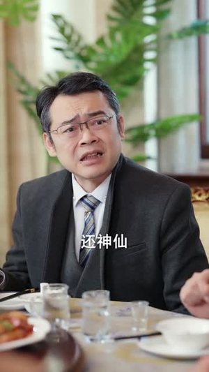 我渡劫期，被迫在家带娃（75集）短剧全剧终限免畅刷
