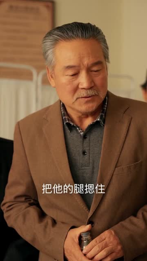 下乡后，我是村里的香饽饽（82集）短剧完结篇全集连播