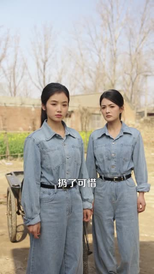 废品女王（94集）短剧高分全集在线刷