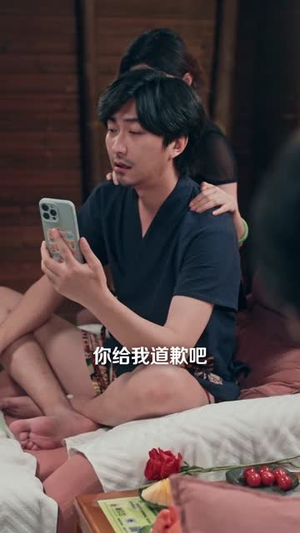 谁说中年不轻狂，重返二十我主场（56集）短剧全集无删完整版