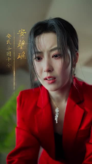 角色不惨我不演，粉丝求我别下线（81集）短剧全集无删完整版