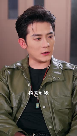 除恶（79集）短剧精选全集无广告
