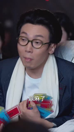 浪子回头，宠哭离婚老婆（80集）短剧合集杜比音效版