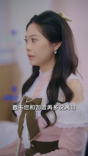 校花别给我爆金币了，我真是顶级财阀（80集）短剧大结局合集放送