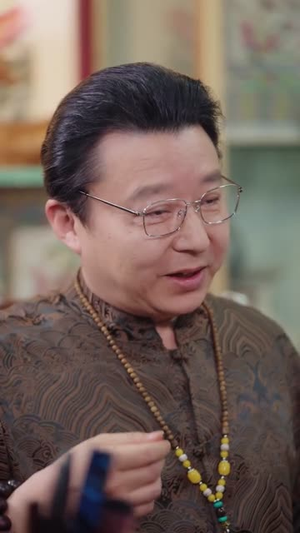 被赶出家门后，我靠黄金瞳日进斗金（70集）短剧大结局合集放送