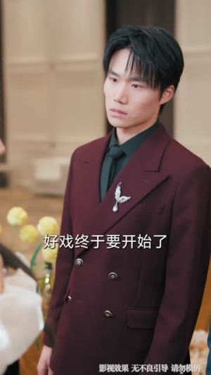 都有巅峰系统了：疯癫点怎么了（80集）短剧全系列永久免费