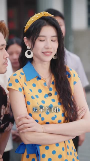 重生八零，我靠蛋糕发家致富（94集）短剧全剧终合集放送