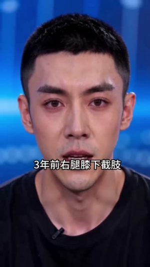 地铁的座位（26集）短剧热映全集免费刷