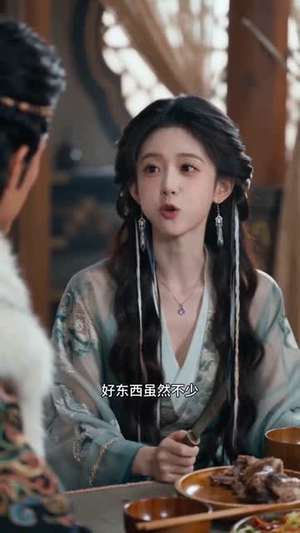 冷宫逆袭：我竟成了王上心尖宠（52集）短剧全剧终限免合集
