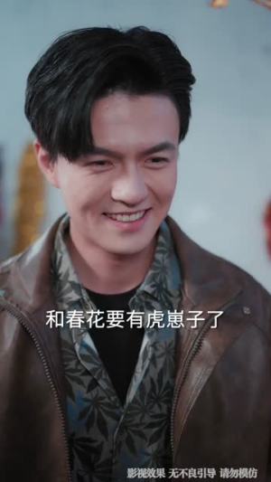 穿成胖媳被村霸娇宠（80集）短剧全剧终限免合集