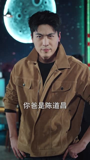 我的未婚妻是霸道甜心（69集）短剧全系列永久免费