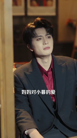 爱在朝朝暮暮时（54集）短剧热映全集免费刷