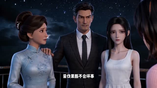 驼驼被NPC当成哭包团宠了（25集）短剧合集杜比音效版