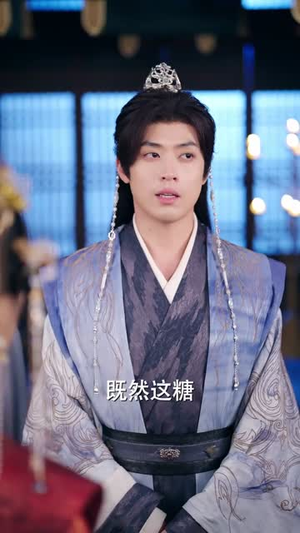 京师第一纨绔（89集）短剧合集杜比音效版