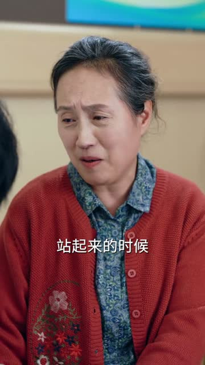 错付八年，谁也别想占我房子（61集）短剧全集无删完整版