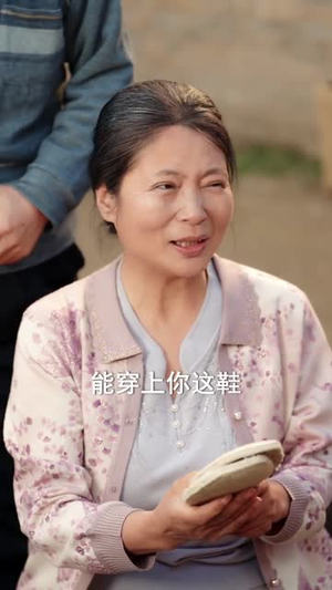 逍遥医仙在农村（90集）短剧终章免费大放送