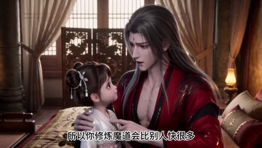 云云小尊主,魔尊老登宠上天(29集) 云云小尊主,魔尊老登宠上天(29集)短剧全系列永久免费