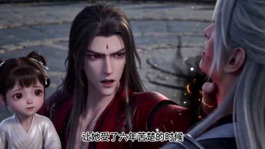 云云小尊主,魔尊老登宠上天(29集) 云云小尊主,魔尊老登宠上天(29集)短剧超清全集在线看
