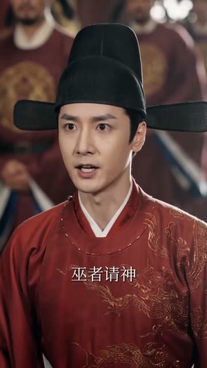 权财命情：赊刀传（58集）短剧全系列免费畅享