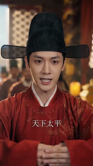 权财命情：赊刀传（58集）短剧大结局合集放送