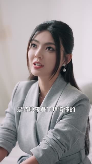 神级鱼竿，除了鱼什么都钓的上来（108集）短剧全剧终在线连看
