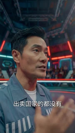 离婚后，我靠大夏历史唤神（80集）短剧超清全集在线看