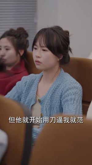明月高悬不再照她（60集）短剧全集特惠限时看