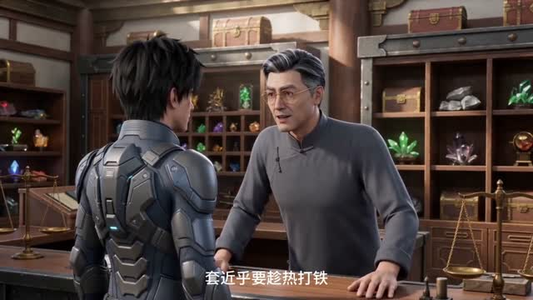 开局一只蚊，气血无限涨（76集）短剧全系列永久免费