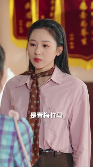 天降儿媳会读心（80集）短剧全系列免费畅享