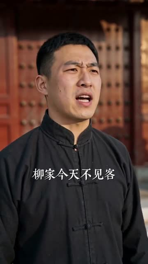 黄皮子你看我像人还是像神AI真人版（65集）短剧精选全集无广告