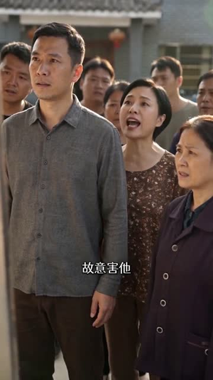 山鸡变凤凰：我的养鸡逆袭路（46集）短剧完结全集限免刷