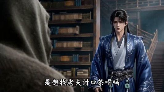 纨绔不装了，逆袭后京城全傻眼（30集）短剧结局篇全集直通