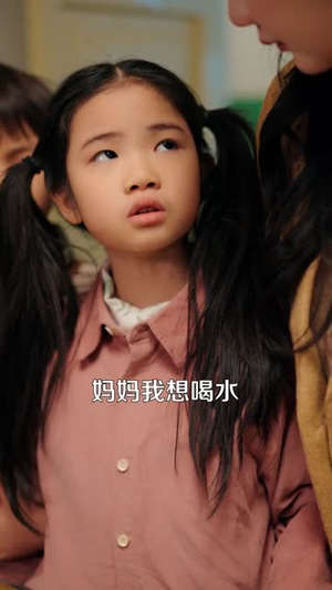 八零前妻，携崽复婚惊艳全场（80集）短剧完结篇全集连播