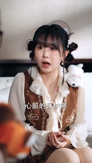 蛇尊大人，我最会暖手了（67集）短剧大结局合集放送