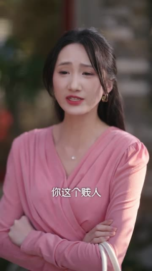 漓江仙子的人间烟火（60集）短剧合集杜比音效版