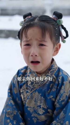 侯门主母不奉陪（48集）短剧合集彩蛋完整版
