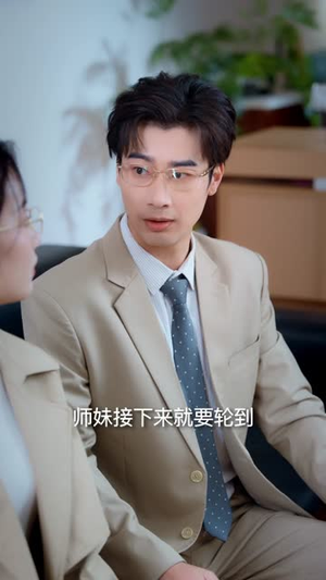 正义不是道德绑架（60集）短剧合集导演剪辑版