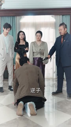 后悔了,可我是魔尊重生啊(80集) 后悔了,可我是魔尊重生啊(80集)短剧终章免费大放送