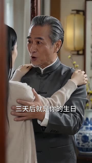至尊出山（104集）短剧终篇全集限免看
