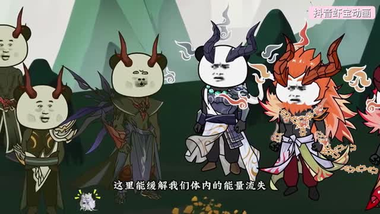 人族扮猪吃虎魔族惨遭打脸（77集）短剧全剧终高清放送
