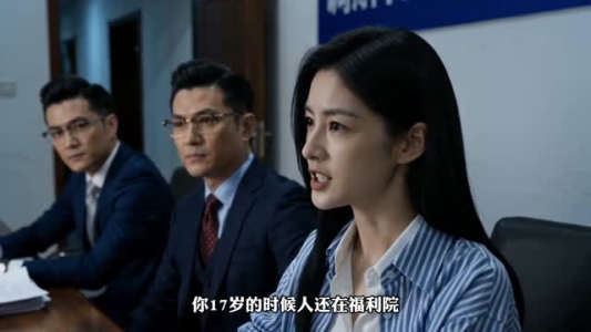 深情未止,念念不忘(83集) 深情未止,念念不忘(83集)短剧全剧终高清放送
