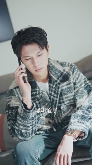 修仙归来，我即至尊（84集）短剧全剧终在线连看