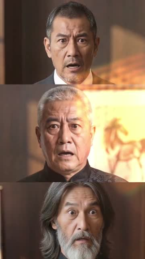 纵横北部（78集）短剧合集通宵追更版