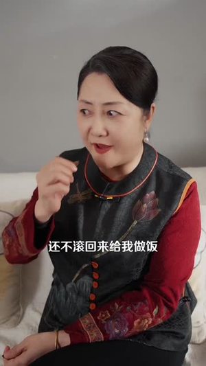 人到中年，二嫁首富大佬（68集）短剧全集幕后花絮版