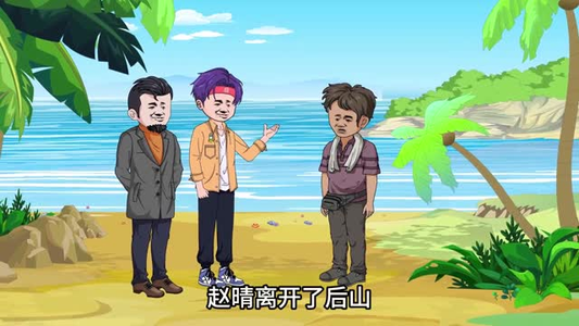 渔村日记第二季（100集）短剧全系列永久免费
