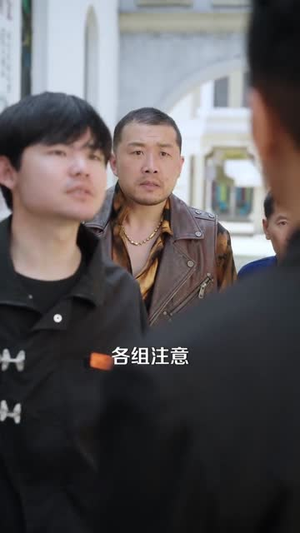 全港围剿:她继承了丈夫遗志(84集) 全港围剿:她继承了丈夫遗志(84集)短剧全季限免大放送