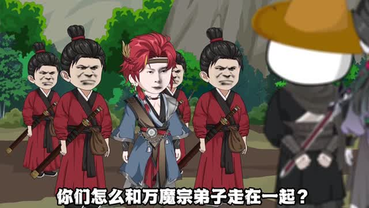 背叛宗门，你们后悔什么？（100集）短剧全系列免费畅享